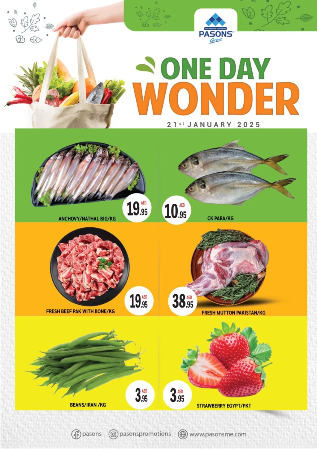 صورة واتساب بتاريخ 1446-07-21 في 10.09.53_53283026